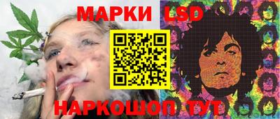 мефедрон мука Краснодар