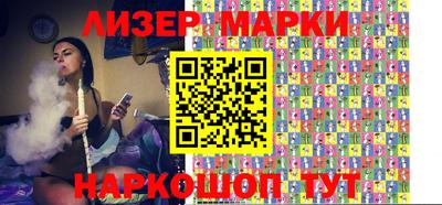 мефедрон мука Краснодар