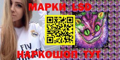 мефедрон мука Краснодар