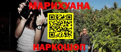прущий лед Краснознаменск