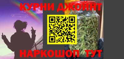 мдма Краснокаменск