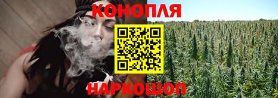 мдма Краснокаменск