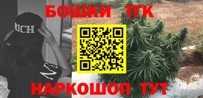 мефедрон мука Краснодар