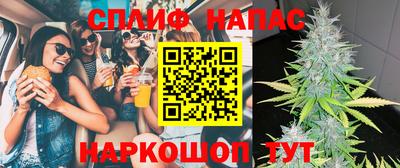 мефедрон мука Краснодар