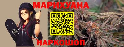 мефедрон мука Краснодар