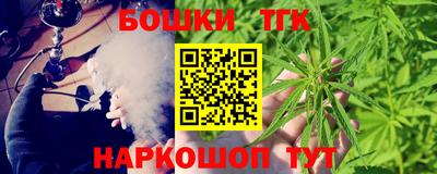 мдма Краснокаменск