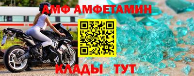 мефедрон мука Краснодар