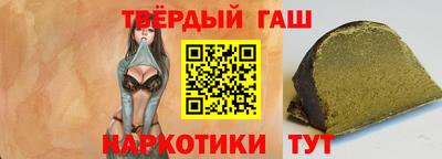 мефедрон мука Краснодар