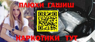 мефедрон мука Краснодар