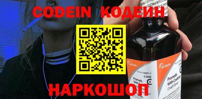 прущий лед Краснознаменск