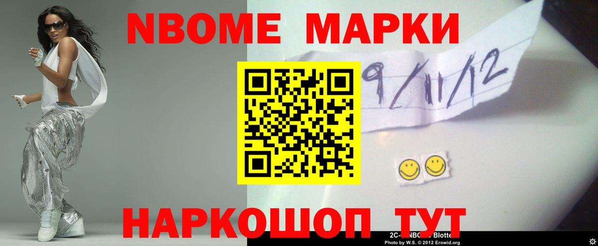 LSD-25 экстази кислота  Вход с VPN  LSD-25 экстази кислота  Чехов 